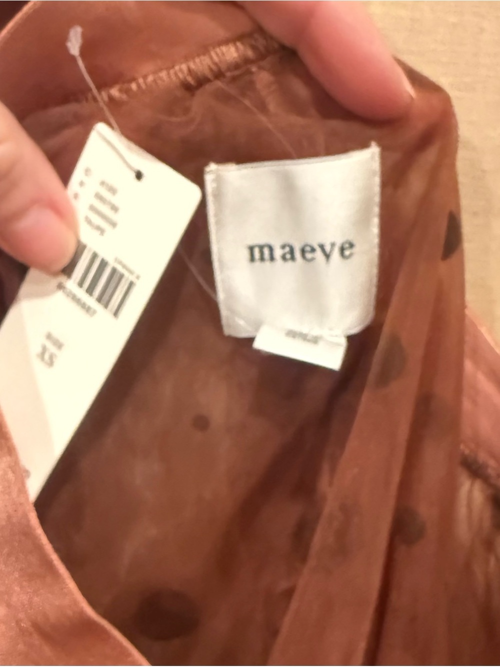 NWT Maeve Tulle Maxi Skirt - Picture 9 of 9